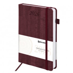 Ежедневник 2026 BRAUBERG "Wood", А5, 168 листов, под кожу, бордо