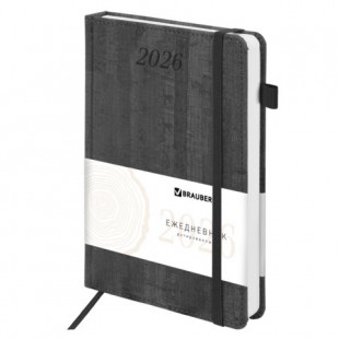 Ежедневник 2026 BRAUBERG "Wood", А5, 168 листов, под кожу, серый