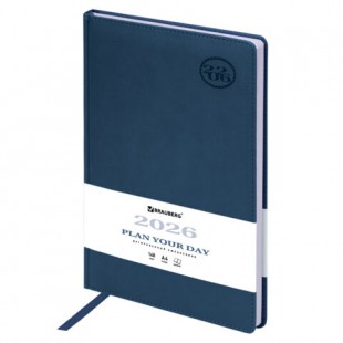 Ежедневник 2026 BRAUBERG "Favorite", А4, 168 листов, под кожу, синий