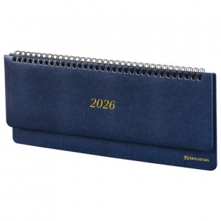 Планинг 2026 BRAUBERG "Iguana",  305х140 мм, 60 листов, синий