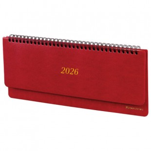 Планинг 2026 BRAUBERG "Iguana",  305х140 мм, 60 листов, красный