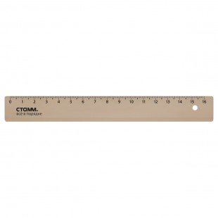 Линейка СТАММ, 16 см, пластик, прозрачная тонированная коричневая