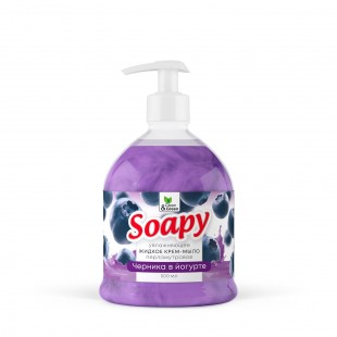 Мыло-крем CLEAN&GREEN "Soapy" с перламутром, увлажняющее, черника в йогурте, 500 мл