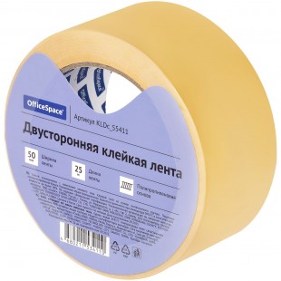 Клейкая лента двусторонняя OFFICE SPACE, 50 мм х 25 м, пп, белый
