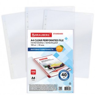 Папки-файлы BRAUBERG "STANDARD", А4, 40 мкм, прозрачный матовый, комплект 100 штук