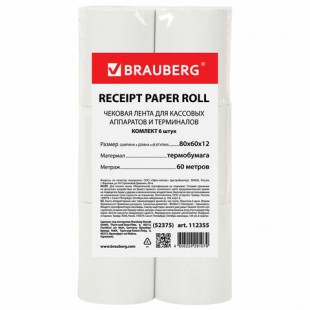 Чековая термолента BRAUBERG, 80х12х60, 60 метров, комплект 6 шт