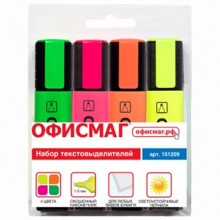 Текстмаркеры ОФИСМАГ, скошенный наконечник 1-5 мм, комплект 4 штуки