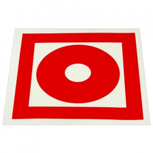 Знак "Кнопка включения пожарной автоматики" КОМПЛЕКТ 4 шт., 200х200 мм, фотолюминесцентный, пленка с