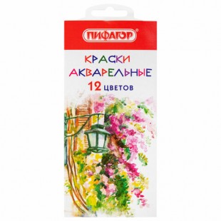 Краски акварельные ПИФАГОР, 12 цветов, медовые, круглые кюветы