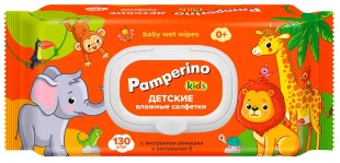 Салфетки влажные детские PAMPERINO  комплект 120 штук, крышка-клапан