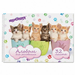 Альбом для рисования ЮНЛАНДИЯ "Котики", А4, 32 листа, 100 г/м2, гребень