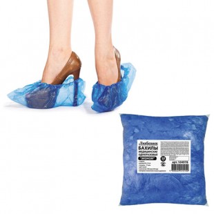 Бахилы ЛЮБАША, 17 мкм, синий, комплект 100 штук (50 пар)