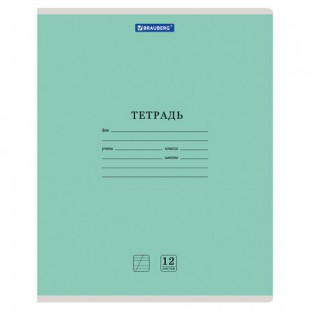 Тетрадь "КЛАССИКА NEW" , 12 листов, косая линия, скрепка,