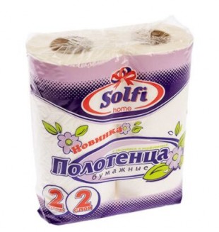 Полотенца бумажные Solfi, 2 слоя, белый, комплект 2 штуки по 15 м