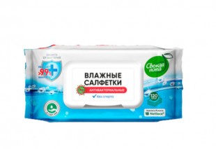Салфетки влажные Свежая нота, антибактериальные, комплект 120 штук, крышка-клапан