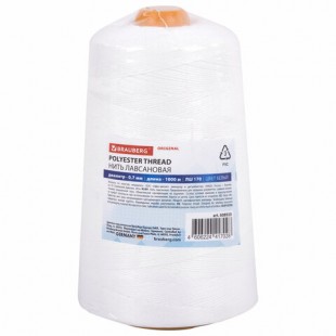 Нить лавсановая для прошивки BRAUBERG ORIGINAL, диаметр 0.7 мм, длина 1000 м, белая, ЛШ 170