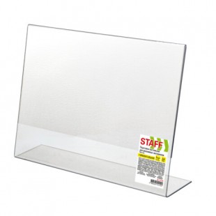 Тейбл-тент (Подставка для рекламы) Staff, А4, односторонний, горизонтальный