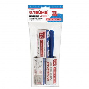 Ролик для чистки одежды LAIMA, 20 листов (+2 картриджа)