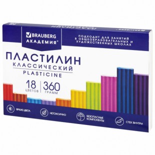 Пластилин BRAUBERG, 18 цветов, 360 г, стек